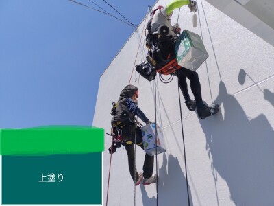 LINE_ALBUM_小田原短研究棟_240725_297